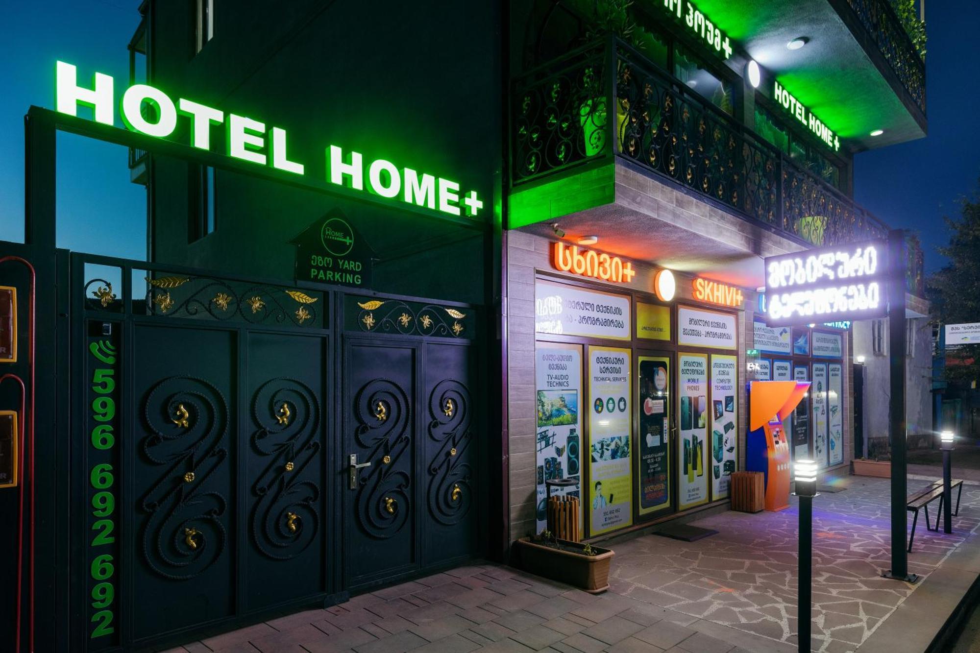 Hotel Home+ Tsalka Zewnętrze zdjęcie